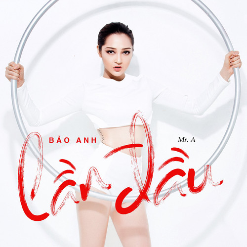 Lần Đầu