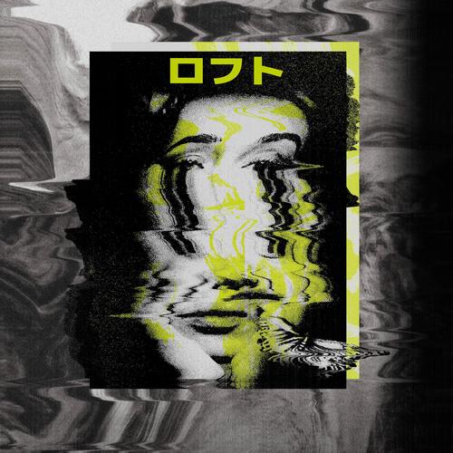 loft (Explicit)