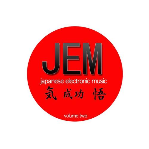 Budenzauber Pres. JEM, Vol. 2 (Japanese Electronic Music)