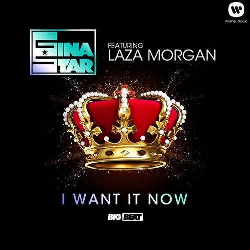 I Want It Now (Remixes)