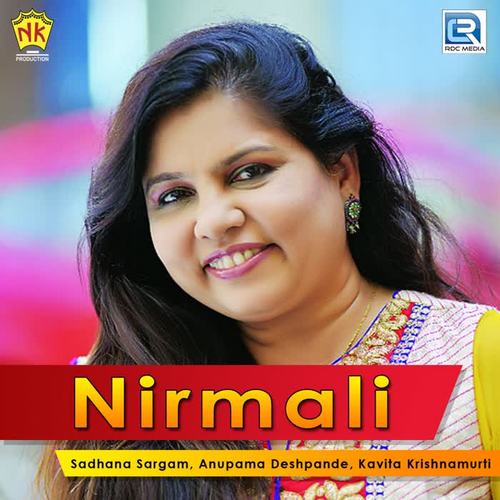 Nirmali