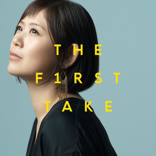 三日月 - From THE FIRST TAKE