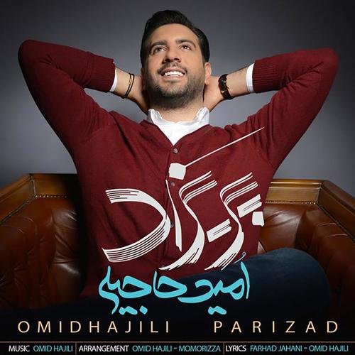 Parizad