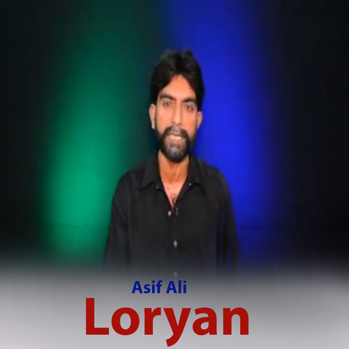 Loryan