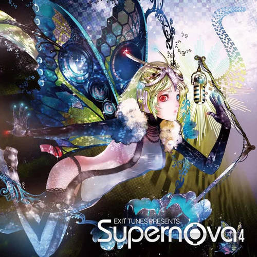 EXIT TUNES PRESENTS Supernova4