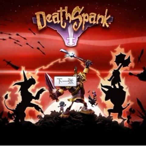 DeathSpank