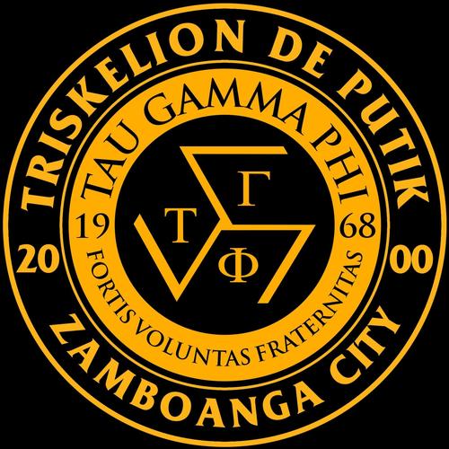 Corazon De Triskelion | A Zamboanga City Council Song (feat. Fennix & Christian M)