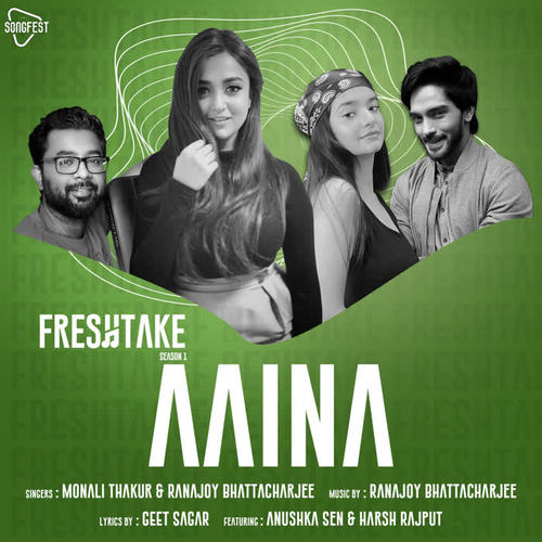 Aaina