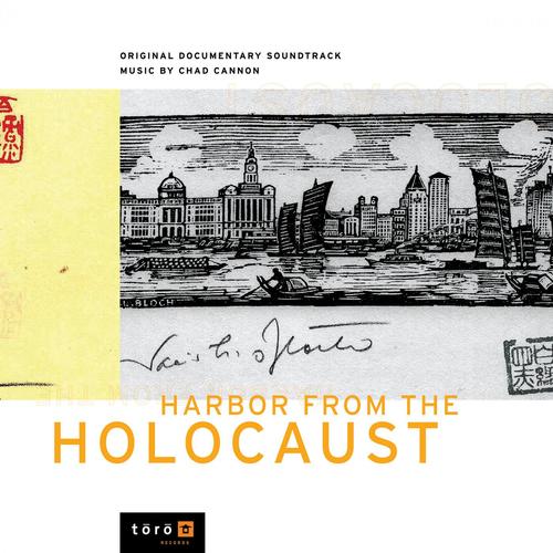 Harbor from the Holocaust (Original Documentary Soundtrack)