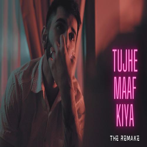 Tujhe Maaf Kiya (feat. Aima Baig & Nabeel Shaukat)