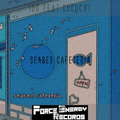 Seabed Cafeteria