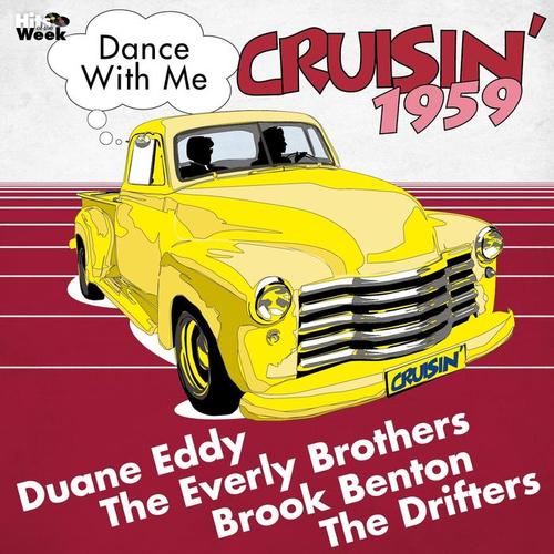 Dance With Me (Cruisin' 1959)