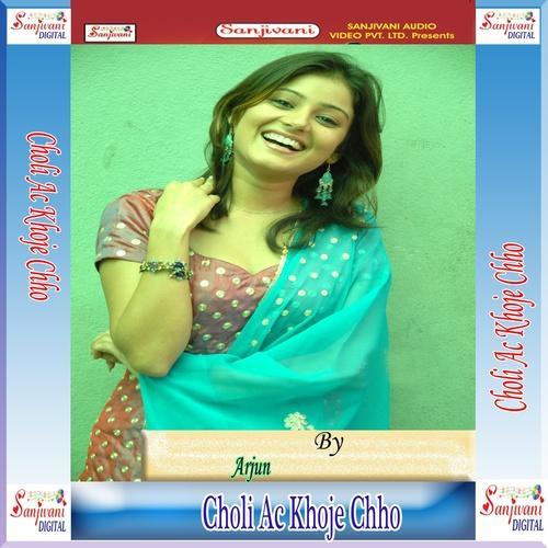 Choli Ac Khoje Chho