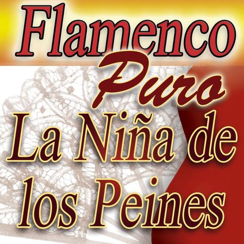 Flamenco Puro