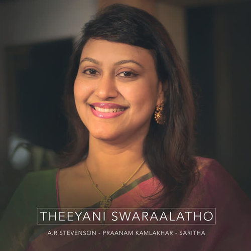 Theeyani Swaraalatho