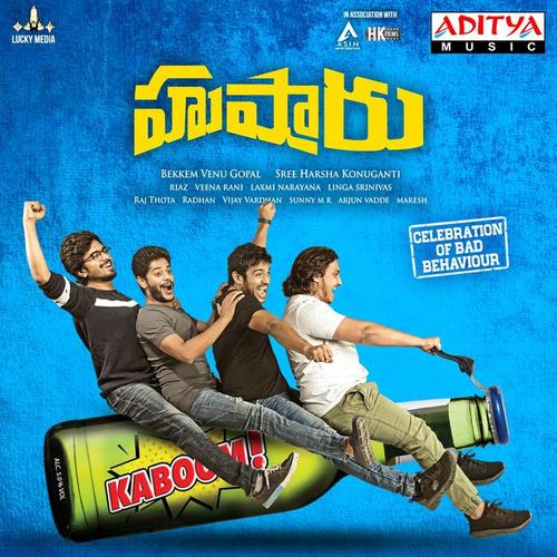 Hushaaru (Original Motion Picture Soundtrack)