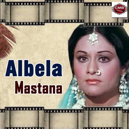 Albela Mastana