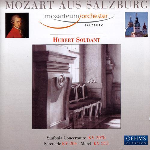 MOZART: Sinfonia concertante / Serenade No. 5