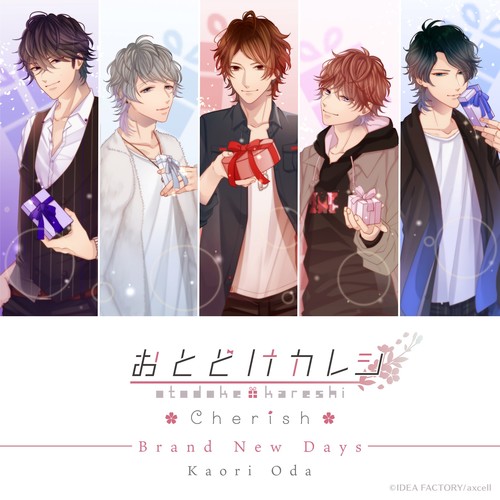 Brand New Days