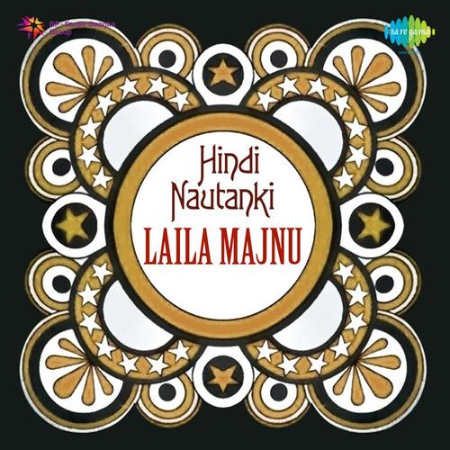 Laila Majnu