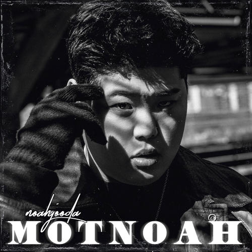 M O T N O A H (Explicit)