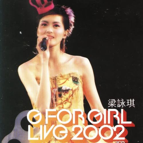 G For Girl Live 2002