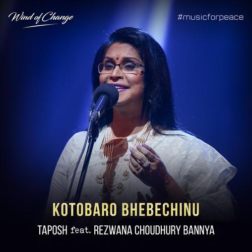 Kotobaro Bhebechinu (feat. Rezwana Choudhury Bannya)