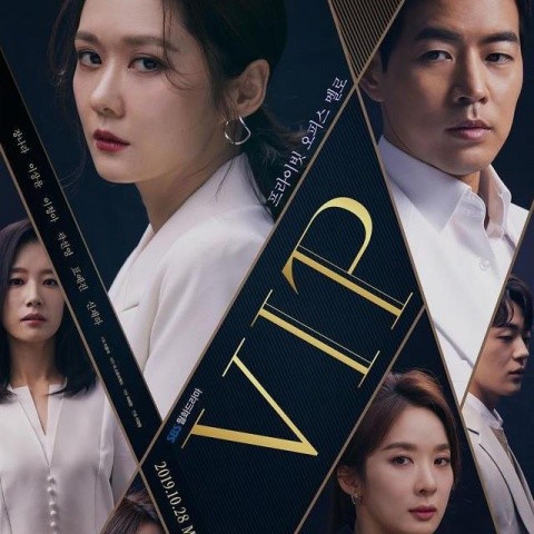 Set Me Free【V.I.P OST】-翻唱