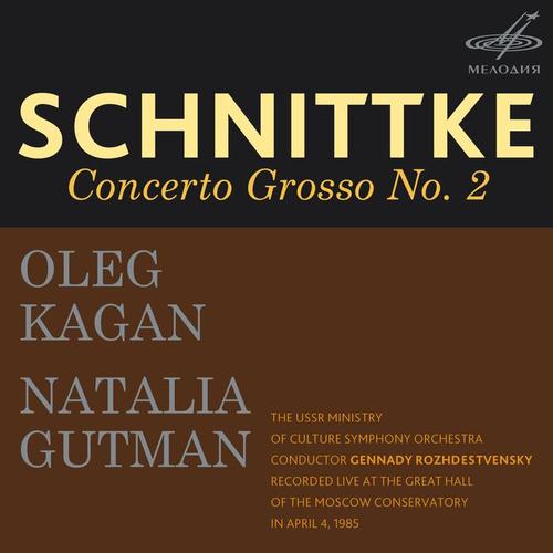 Schnittke: Concerto Grosso No. 2 (Live)