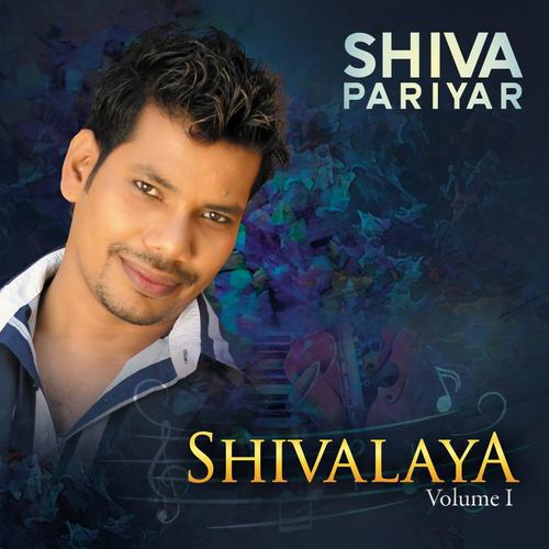 SHIVALAYA (Volume I)