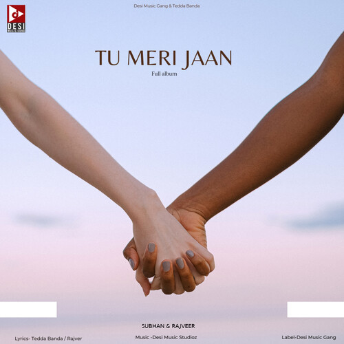 Tu Meri Jaan