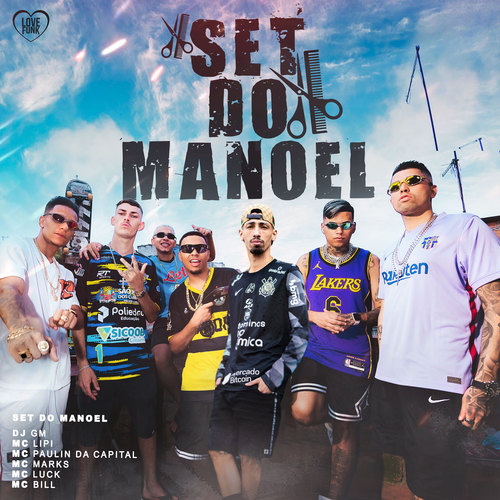 Set Do Manoel