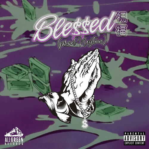 Ble$$Ed (Explicit)