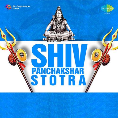 Shiv Panchakshar Stotra