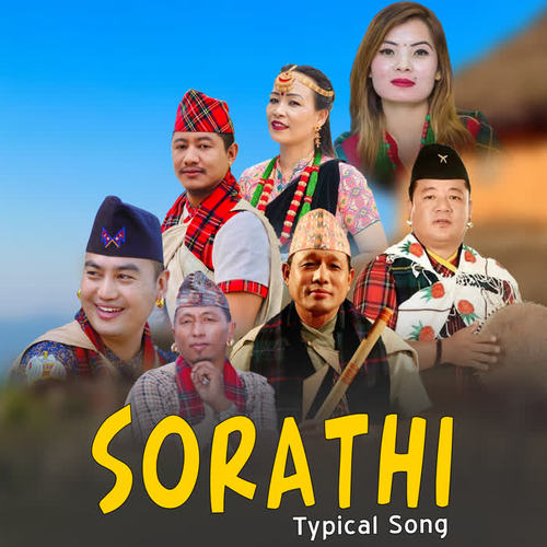 Sorathi Typical Song