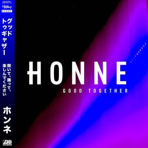 Good Together (Remixes)