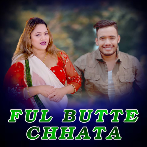 Ful Butte Chhata