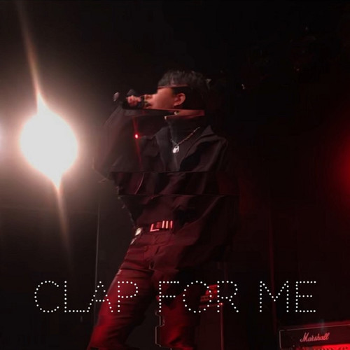박수 쳐 줘 (clap for me)