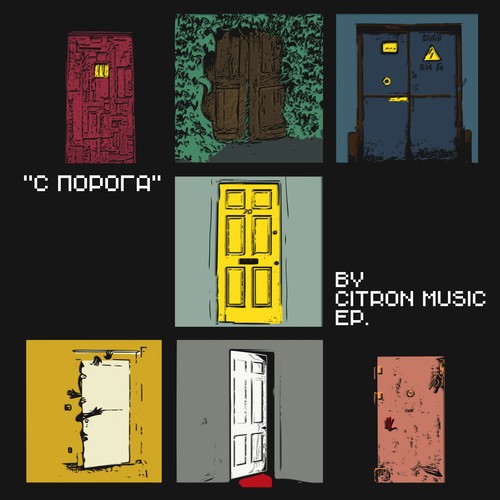 Citron Music: С порога (Explicit)