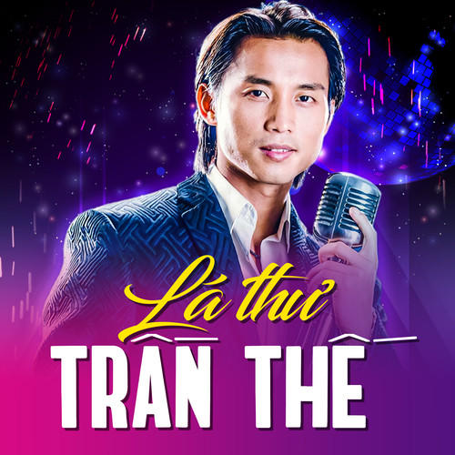 Lá Thư Trần Thế