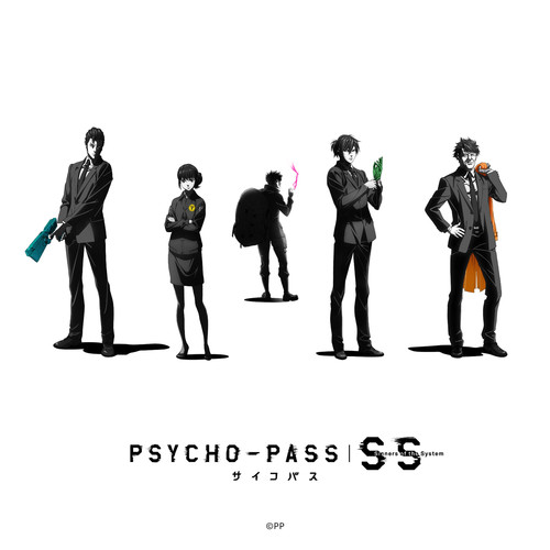 All Alone with You - Remixed by Masayuki Nakano(BOOM BOOM SATELLITES)(PSYCHO-PASS SS Case.2 ED Version)