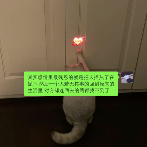 人间烟火