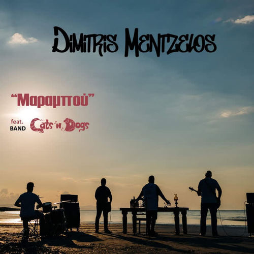 Marabou (Explicit)