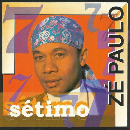 Sétimo