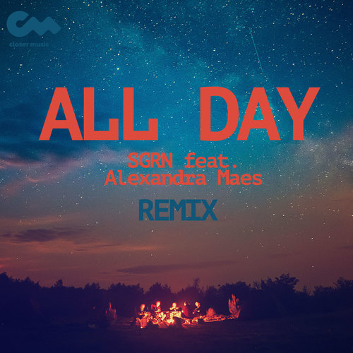 All Day (Remix)