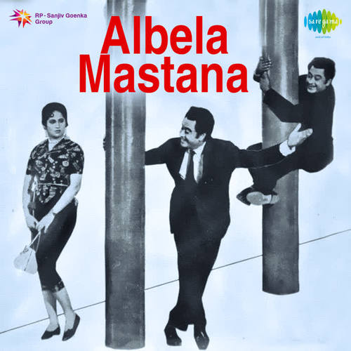 Albela Mastana