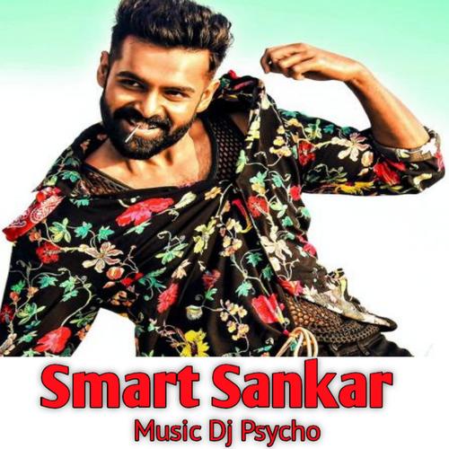 Smart Sankar Music (Explicit)