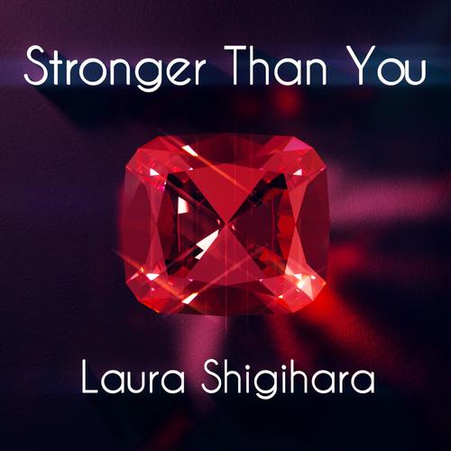 Stronger Than You (From 