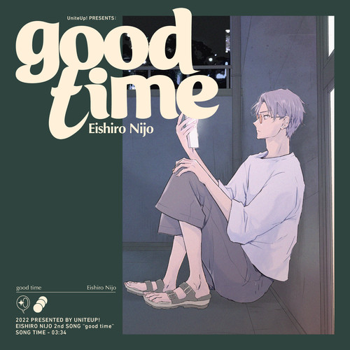 good time