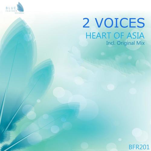 Heart Of Asia - Single